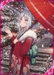  1girl akkijin floral_print flower hair_flower hair_ornament holding holding_umbrella japanese_clothes kimono lamp looking_to_the_side official_art oracle_(shinkai_no_valkyrie) orange_eyes oriental_umbrella red_kimono shinkai_no_valkyrie silver_hair snow snowflakes snowing stairs tiara tree umbrella 