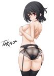  1girl ass black_hair black_legwear black_panties blush breasts covering covering_breasts from_behind garter_straps highres kantai_collection large_breasts looking_at_viewer looking_back panties pantyhose red_eyes short_hair simple_background smile solo standing t2r takao_(kantai_collection) thighhighs topless twisted_torso underwear white_background 