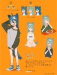  1girl :d ^_^ animal_ears antenna_hair aqua_footwear aqua_hair bangs bare_legs barefoot between_legs bike_shorts blue_footwear blue_hair blush cat_ears cat_girl cat_tail character_name character_sheet chopsticks closed_eyes closed_mouth collarbone cropped_torso cross-laced_footwear dish dot_nose eating english_text expressionless eyebrows facing_away fangs food from_side furrowed_eyebrows green_shirt hair_between_eyes hand_behind_head hand_between_legs hand_on_own_cheek hands_clasped hands_up happy highres holding holding_chopsticks karaage long_hair long_sleeves looking_at_viewer motion_lines multicolored multicolored_clothes multiple_views niwabuki no_mouth no_nose open_mouth orange_background original own_hands_together print_shirt red_eyes ruka_(niwabuki) scratching_head shirt shirt_tug shoes short_sleeves shorts simple_background sitting smile sneakers socks sparkle standing sweat t-shirt tail tareme translation_request twitter_username upper_body wariza |3 