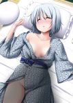  konpaku_youmu myon no_bra nopan nori_tamago open_shirt touhou yukata 