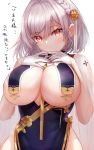  1girl absurdres areola_slip areolae azur_lane bangs blush breast_curtains breasts china_dress chinese_clothes cleavage closed_mouth covered_nipples dress eyebrows_visible_through_hair gloves hair_between_eyes hair_ornament half_gloves hands_on_own_chest head_tilt highres huge_breasts large_breasts long_hair looking_at_viewer mikazukicrescent pelvic_curtain red_eyes revealing_clothes short_hair sideboob simple_background sirius_(azur_lane) sirius_(azure_horizons)_(azur_lane) smile solo translation_request white_background white_gloves white_hair 
