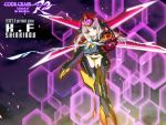 1girl armor bangs barrier beam_cannon character_name code_geass commentary_request copyright_name english_text eyebrows_visible_through_hair flying long_hair looking_at_viewer mecha_musume okiura panties purple_eyes shinkirou sidelocks solo underwear white_hair yellow_neckwear yellow_panties 
