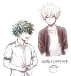  2boys artist_logo bakugou_katsuki blonde_hair boku_no_hero_academia buttoning collarbone commentary_request eyebrows_visible_through_hair freckles frown green_eyes green_hair hamsue hands_in_pockets korean_commentary korean_text looking_at_another messy_hair midoriya_izuku multiple_boys open_mouth red_eyes scar school_uniform short_hair simple_background smile spiked_hair translation_request u.a._school_uniform upper_body v-shaped_eyebrows white_background 