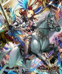  1girl armor blonde_hair blue_dress boots breasts closed_mouth cloud dress floating_hair flower flying hair_flower hair_ornament head_wings high_heel_boots high_heels highres holding holding_sword holding_weapon horseback_riding logo long_hair looking_at_viewer matsui_hiroaki medium_breasts metal_boots monster official_art pegasus red_flower riding rose shingeki_no_bahamut smile solo sword watermark weapon 