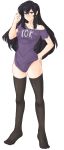 1girl angry ayra_(fire_emblem) bare_shoulders black_eyes black_hair blush breasts closed_mouth collarbone curvy earrings embarrassed fire_emblem fire_emblem:_genealogy_of_the_holy_war fire_emblem_heroes full_body hair_between_eyes hand_on_hip highres holding holding_hair jewelry long_hair looking_at_viewer medium_breasts no_panties reddit scowl solo standing sweatdrop thighhighs thighs transparent_background tridisart 