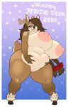  2020 anthro belly belly_grab big_belly big_breasts biped blue_eyes bow braided_hair breasts brown_body brown_fur brown_hair capreoline cervid curvy_figure female front_view fur genitals hair hand_on_stomach hi_res holidays hooves horn huge_breasts long_hair looking_at_viewer mammal mr.pink navel new_year nude olive_(rawk_manx) overweight overweight_female pussy reindeer smile solo text thick_thighs voluptuous white_body white_fur wide_hips 
