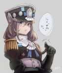  1girl black_gloves blue_eyes brown_hair buttons commentary_request cross_patty epaulettes gloves grey_background hat highres last_period long_sleeves looking_at_viewer mandarin_collar medium_hair military military_uniform open_mouth pointing pointing_at_viewer puffy_sleeves shako_cap shasunaha signature simple_background solo translation_request uji_matcha uniform upper_body 