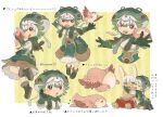  1girl 1other animal_ears artist_name blush breasts closed_eyes directional_arrow facing_another furry gloves green_gloves green_hair highres kawasemi27 looking_at_another looking_at_viewer made_in_abyss medium_breasts meinya_(made_in_abyss) messy_hair nanachi_(made_in_abyss) open_mouth prushka red_eyes short_hair smile tail translation_request twitter_username white_hair yellow_eyes 