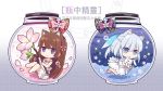  2girls air_bubble animal_ear_fluff animal_ears bangs bare_arms bare_shoulders barefoot blue_eyes blue_flower blue_ribbon blush bottle braid brown_hair bubble cat_ears chestnut_mouth chibi closed_mouth commentary_request dress eyebrows_visible_through_hair flower grey_hair hair_between_eyes hair_ribbon hitsuki_rei in_bottle in_container long_hair looking_at_viewer multiple_girls object_hug parted_lips petals pink_flower pink_ribbon purple_eyes ribbon sleeveless sleeveless_dress smile snowdreams_-lost_in_winter- star stuffed_animal stuffed_bunny stuffed_toy submerged sundress translation_request very_long_hair water white_dress 