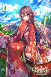 1girl age_of_ishtaria bangs blue_sky bow brown_hair copyright_name day eyebrows_visible_through_hair feathered_wings floating_hair floral_print hair_between_eyes hair_bow interitio japanese_clothes kimono long_hair long_sleeves looking_at_viewer outdoors pink_bow pink_eyes pointy_ears print_kimono red_kimono shiny shiny_hair sky solo sunlight very_long_hair white_wings wide_sleeves wings 