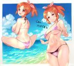  1girl abe_nana absurdres ass back bangs bare_shoulders beach bikini blush breasts cleavage cloud collarbone commentary_request day hair_ribbon halter_top halterneck highres idolmaster idolmaster_cinderella_girls large_breasts looking_at_viewer looking_back mikumo_(lpmkookm) multiple_views navel ocean open_mouth orange_hair outdoors pink_ribbon ponytail purple_bikini red_eyes ribbon sitting skindentation sky smile standing string_bikini swimsuit translation_request underboob v water 