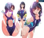  1girl artist_name ass back bangs bare_legs bare_shoulders barefoot black_hair blush breasts closed_mouth collarbone competition_swimsuit covered_navel eyebrows_visible_through_hair from_behind half-closed_eyes hands_in_pockets heavy_breathing highres jacket knees_up leaning_forward long_hair looking_at_viewer looking_back looking_down lotion_bottle multicolored multicolored_clothes multicolored_jacket multiple_views off_shoulder one-piece_swimsuit open_clothes open_jacket open_mouth purple_hair simple_background sitting small_breasts ssss.gridman swimsuit swimsuit_under_clothes sydus takarada_rikka thigh_gap white_background 