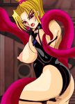  battle_arena_toshinden sofia tagme 