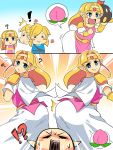  !? 1boy ass belt blonde_hair circlet commentary_request confused dress highres huge_ass link long_hair pauldrons pointy_ears princess_zelda smug squarewave the_legend_of_zelda the_legend_of_zelda:_breath_of_the_wild white_dress wide_hips 