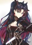  1girl absurdres bangs black_hair breasts fate/grand_order fate_(series) grey_eyes gu_li highres horns ishtar_(fate)_(all) long_hair looking_at_viewer multicolored_hair parted_bangs red_hair simple_background small_breasts solo space_ishtar_(fate) two-tone_hair two_side_up white_background 