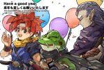  3boys balloon black_cloak blue_hair blue_tunic chrono_trigger cloak closed_eyes colored_skin confetti crono_(chrono_trigger) crossed_arms frog_(chrono_trigger) frog_boy grey_eyes grey_skin hair_slicked_back headband long_hair magus_(chrono_trigger) male_focus multiple_boys neckerchief open_mouth pointy_ears red_hair smile spiked_hair tooth_earrings upper_body uzutanco white_background white_headband wristband yellow_neckerchief 