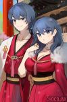  1boy 1girl absurdres artist_name black_sash blue_eyes blue_hair breasts byleth_(female)_(fire_emblem) byleth_(fire_emblem) byleth_(male)_(fire_emblem) cape chocojax cleavage collarbone commentary dual_persona fire_emblem fire_emblem:_three_houses highres japanese_clothes kimono large_breasts long_hair obi red_kimono sash short_hair upper_body white_cape 