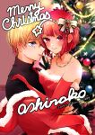  1boy 1girl absurdres arima_kana black_shirt blonde_hair blue_eyes blush bob_cut carrying christmas christmas_tree closed_mouth dress hair_ribbon highres hoshino_aquamarine inverted_bob merry_christmas oshi_no_ko red_eyes red_hair ribbon santa_dress shirt short_hair yurigera_8959 