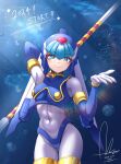  1girl 2024 abs absurdres arm_behind_back blue_eyes blush bodysuit breasts crop_top dasoin dated helmet highres leviathan_(mega_man) looking_at_viewer medium_breasts mega_man_(series) mega_man_zero_(series) signature solo underwater white_bodysuit 