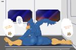  2020 absurd_res anthro avian butt canid canine english_text falco_lombardi fox_mccloud genitals hi_res looking_back mammal nintendo nude penis solo_focus star_fox text video_games zourik 