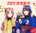  2girls :3 alternate_hairstyle animal_print arm_at_side assault_lily black_gloves blue_kimono blue_ribbon braid braided_bun breasts brown_background butterfly_hair_ornament butterfly_print checkered_background chinese_zodiac closed_mouth commentary double_bun egasumi floral_print flower_(symbol) folding_fan funada_kiito gloves green_eyes hair_bun hair_ornament hair_ribbon hand_fan hand_up hands_up happy_new_year heterochromia highres holding holding_fan japanese_clothes kimono lace-trimmed_kimono lace-trimmed_sleeves lace_trim light_smile long_hair long_sleeves looking_at_viewer low-tied_long_hair lower_teeth_only medium_breasts mole mole_under_eye multiple_girls nigari_(ngari_0115) obi official_alternate_costume open_mouth parted_bangs print_kimono purple_hair red_eyes red_hair ribbon sash shiba_tomoshibi side_braid single_braid sleeves_past_wrists smile standing teeth translated upper_body year_of_the_dragon yellow_kimono 