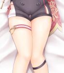  1girl black_shorts cameltoe close-up clothing_cutout high-waist_shorts highres honkai:_star_rail honkai_(series) lower_body mole mole_on_thigh natsu_(927013) outline shorts skindentation solo thigh_focus thigh_strap thighs topaz_(honkai:_star_rail) 