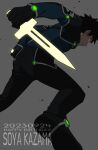  1boy badge black_footwear black_gloves black_hair black_pants blue_jacket character_name charging_forward dated dual_wielding energy_sword english_text feet_out_of_frame from_below from_side gloves glowing glowing_eyes grey_background happy_birthday highres holding jacket kazama_souya kazama_squad&#039;s_uniform long_sleeves male_focus naenokyuuri_(truchmobis) pants red_eyes shoe_soles shoes short_hair short_sword simple_background solo sword uniform weapon world_trigger 