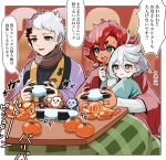  4girls ahoge blue_eyes controller ericht_samaya food fruit grey_eyes grey_hair gundam gundam_suisei_no_majo hair_between_eyes hanten_(clothes) highres hots_(gundam_suisei_no_majo) kotatsu long_sleeves mandarin_orange miorine_rembran mother_and_daughter multiple_girls nieto_tokage open_mouth orange_(fruit) orange_peel prospera_mercury red_hair smile suletta_mercury table thick_eyebrows translation_request white_hair wife_and_wife 