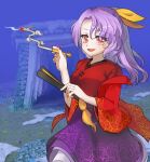  1girl :d breasts commentary_request fingernails folded_fan folding_fan hair_ribbon hand_fan holding holding_fan holding_smoking_pipe japanese_clothes kimono kiseru komakusa_sannyo large_breasts long_hair looking_at_viewer medium_skirt mirei_(miirei) open_mouth outdoors ponytail purple_hair purple_skirt red_eyes red_kimono red_nails red_robe ribbon robe skirt smile smoking_pipe solo tobacco touhou unconnected_marketeers upper_body wide_sleeves yellow_ribbon 