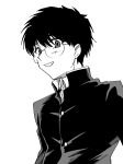  1boy absurdres commentary_request gakuran glasses greyscale highres looking_to_the_side male_focus metarogu monochrome school_uniform simple_background smile solo tohno_shiki tsukihime upper_body 