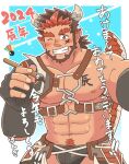  1boy 2024 abs armor bara bare_pectorals beard blush bulge calligraphy_brush chinese_zodiac cowboy_shot crave_saga dragon_boy dragon_ears dragon_horns dragon_tail facial_hair forked_eyebrows full_beard genki_(gen2_genki) grin happy_new_year highres horns large_pectorals looking_at_viewer male_focus multicolored_hair muscular muscular_male navel nipples one_eye_closed paintbrush pauldrons pectorals red_hair short_hair shoulder_armor single_pauldron smile solo tail thick_navel_hair translation_request two-tone_hair vastor_(crave_saga) year_of_the_dragon 