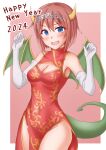  1girl 2024 alternate_costume anti_(untea9) ark_royal_(kancolle) blue_eyes bob_cut breasts china_dress chinese_clothes dragon_girl dragon_horns dragon_tail dragon_wings dress elbow_gloves gloves hairband happy_new_year highres horns kantai_collection open_mouth red_background red_dress red_hair short_hair small_breasts smile solo tail tiara white_background wings 