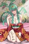  1girl 2024 alternate_costume bare_legs bare_shoulders blush body_writing breasts chinese_zodiac cleavage dragon eastern_dragon fire_emblem fire_emblem_awakening floral_print green_eyes green_hair hand_on_own_leg head_tilt highres japanese_clothes kimono large_breasts new_year off_shoulder pocari66 pointy_ears sagging_breasts seiza sitting solo thighs tiara tiki_(adult)_(fire_emblem) tiki_(fire_emblem) year_of_the_dragon 
