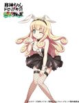  1girl 4frogsinc animal_ears blonde_hair blowing_kiss blush breasts cleavage dress fake_animal_ears fishnet_thighhighs fishnets green_eyes jashin-chan_dropkick long_hair looking_at_viewer one_eye_closed open_mouth poporon_(jashin-chan_dropkick) rabbit_ears simple_background small_breasts solo thighhighs white_background 