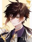  1boy absurdres ahoge animal bird birthday brown_hair dated earrings ego_(ego_inp) genshin_impact gradient_hair hair_between_eyes highres jewelry long_hair male_focus multicolored_hair simple_background solo yellow_eyes zhongli_(genshin_impact) 