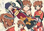  absurdres brown_hair cardcaptor_sakura closed_mouth daidouji_tomoyo eating flower food hair_flower hair_ornament highres japanese_clothes kimono kinomoto_sakura multiple_girls new_year nzeneee orange_hair short_hair simple_background translation_request variations 