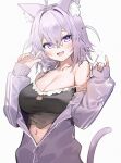  1girl :d ahoge animal_ears bare_shoulders blush breasts cat_ears cat_girl cat_tail cleavage commentary_request hands_up highres hololive jacket large_breasts long_sleeves looking_at_viewer medium_hair mimikaki navel nekomata_okayu off_shoulder open_mouth purple_eyes purple_hair purple_jacket silver_(chenwen) simple_background smile solo tail virtual_youtuber white_background 