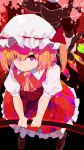  1girl absurdres ascot blonde_hair brown_footwear crystal flandre_scarlet frilled_skirt frills hat highres holding holding_weapon mob_cap puffy_short_sleeves puffy_sleeves red_eyes red_skirt red_vest short_sleeves skirt solo touhou vest weapon white_headwear wings yellow_ascot yuara 