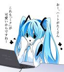  0tya00ml 1girl absurdres alternate_design blue_eyes blue_hair blue_necktie commentary_request computer dilated_pupils elbows_on_table empty_eyes flower_(symbol) hair_ornament hands_on_own_cheeks hands_on_own_face hands_up hatsune_miku highres hollow_mouth laptop looking_at_screen necktie open_mouth partially_colored simple_background sleeves_past_fingers sleeves_past_wrists smile solo table translation_request triangle_mouth twintails upper_body vocaloid wide-eyed 