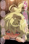  1boy 1girl absurdres bar_censor blonde_hair blue_eyes blush censored deepthroat fellatio full-face_blush hetero highres large_penis mizumizuni open_mouth oral penis saliva solo_focus tanya_degurechaff translation_request trembling uniform variant_set x-ray youjo_senki 