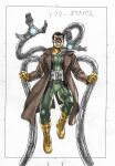  1boy absurdres belt bodysuit boots brown_jacket character_name clenched_hands doctor_octopus gloves goggles green_bodysuit highres jacket male_focus marvel mechanical_tentacles official_art oosawa_yuusuke otto_octavius parted_lips production_art smile solo spider-man:_itsuwari_no_aka spider-man_(series) white_background yellow_footwear yellow_gloves 