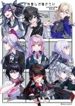  1boy 6+girls :d ;d absurdres black_cape black_gloves black_hair black_headwear black_jacket black_ribbon black_sailor_collar blonde_hair blunt_bangs braid breasts cape character_name closed_mouth collared_shirt crossbow danganronpa:_trigger_happy_havoc danganronpa_(series) danganronpa_2:_goodbye_despair danganronpa_3_(anime) danganronpa_kirigiri danganronpa_v3:_killing_harmony dress_shirt fangs from_side galaga glasses gloves grey_hair grey_jacket hair_horns hair_ornament hair_ribbon hair_scrunchie hand_on_own_cheek hand_on_own_face hand_up harukawa_maki highres holding holding_crossbow holding_knife holding_weapon ikusaba_mukuro jacket jewelry kirigiri_kyoko knife kusatakesi large_breasts long_sleeves low_twintails master_detective_archives:_rain_code medium_hair melami_goldmine mioda_ibuki multicolored_hair multiple_girls nanami_chiaki neck_ribbon neckerchief oma_kokichi one_eye_closed open_clothes open_jacket outside_border pekoyama_peko pink_eyes pink_hair pink_neckerchief pink_ribbon profile red_eyes red_scrunchie ribbon ring sailor_collar school_uniform scrunchie shirt smile teeth translation_request twin_braids twintails upper_body upper_teeth_only weapon white_shirt 