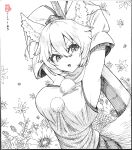  2girls absurdres animal_ears arm_up armpits arms_behind_head breasts detached_sleeves flower greyscale hat highres imaizumi_kagerou inubashiri_momiji ke-su looking_at_viewer monochrome multiple_girls open_mouth pom_pom_(clothes) solo_focus sword teeth tokin_hat touhou upper_body upper_teeth_only weapon wolf_ears wolf_girl 