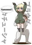  black_hair blonde_hair blue_eyes blush bodysuit boots breasts girls_und_panzer gloves green_jumpsuit jumpsuit katyusha_(girls_und_panzer) large_breasts nonna_(girls_und_panzer) open_mouth pointing pointing_to_the_side russian_text short_hair short_jumpsuit zannen_na_hito 