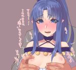  1girl blue_eyes blue_hair blush breast_grab breasts caster_lily commentary_request fate_(series) grabbing grabbing_from_behind groping hikichi_sakuya long_hair male_hand nipples nose_blush pointy_ears ponytail small_breasts solo_focus translation_request 