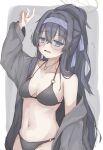  1girl absurdres arm_up bikini bisumaru black_bikini black_hair blue_archive blue_hairband breasts collarbone commentary_request glasses grey_background grey_jacket hair_between_eyes hairband halo highres jacket jewelry long_hair looking_at_viewer medium_breasts necklace official_alternate_costume open_mouth round_eyewear solo swimsuit two-tone_background ui_(blue_archive) ui_(swimsuit)_(blue_archive) v very_long_hair white_background yellow_halo 