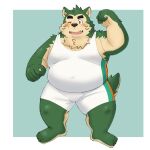 2024 anthro belly big_belly black_nose blush canid canine canis domestic_dog green_body hi_res humanoid_hands kemono lifewonders live_a_hero male mammal mokdai one_eye_closed overweight overweight_male solo wink wrestling_singlet yaki_atsuage