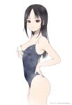  1girl absurdres black_hair blue_one-piece_swimsuit breasts closed_mouth clothes_pull competition_school_swimsuit coro_fae covered_navel cowboy_shot dot_nose fanbox_username from_side hand_on_own_hip highleg highleg_swimsuit highres kaguya-sama_wa_kokurasetai_~tensai-tachi_no_renai_zunousen~ long_hair looking_at_viewer nipples one-piece_swimsuit one-piece_swimsuit_pull one_breast_out paid_reward_available parted_bangs pulled_by_self red_eyes school_swimsuit shinomiya_kaguya sidelocks simple_background small_breasts smile solo split_mouth standing steam swimsuit twitter_username web_address wet wet_clothes wet_swimsuit white_background 