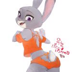  1:1 2017 anthro butt disney fur grey_body grey_fur judy_hopps lagomorph leporid mammal monmokamoko open_mouth open_smile rabbit simple_background smile solo white_background zootopia 