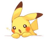  animal_ears colored_skin dot_nose misonikomiii no_humans open_mouth pikachu pokemon pokemon_(creature) solo tail white_background yellow_skin 